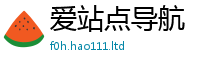 7777788888管家婆老家凤凰与新门内部资料免费提供大全(最新章节)